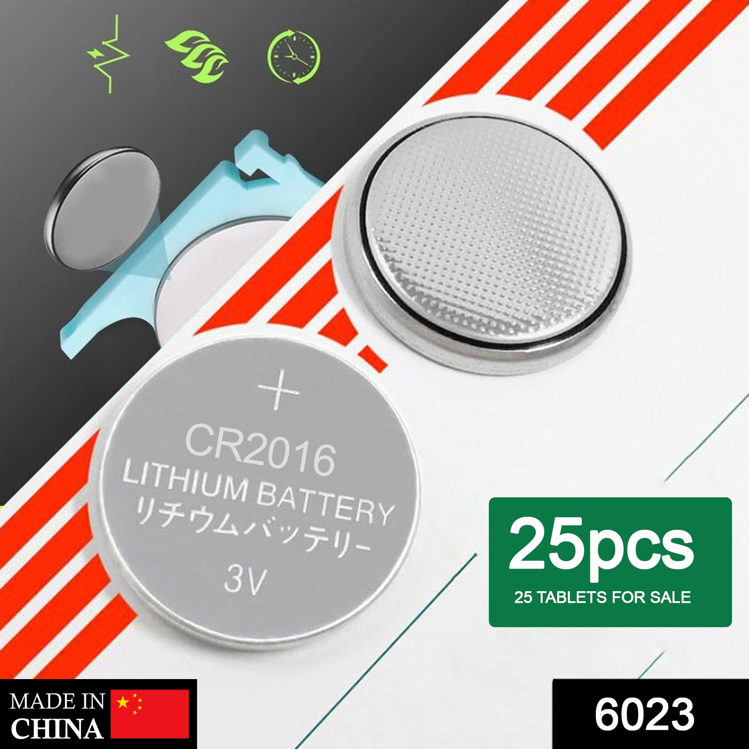 3V lithium button cell batteries retail pack 3V lithium button cell batteries retail pack